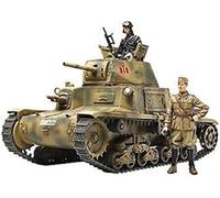 Tamiya 35296 - Maqueta de tanque italiano M13/40, escala 1:35 (Importación USA)