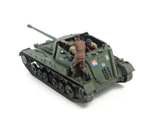 Tamiya 35356 Británico Arquero Autopropulsada Antitanque Gun Kit Escala 1/35-
