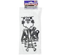 TAMIYA 51663 TC-01 C-/D Piezas suspensión (2) - Accesorios RC, Tuning RC, fabricación de Modelos RC, Accesorios para Modelos RC, Llantas RC