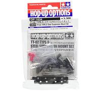 TAMIYA 54634 - TT-02-S Kit de suspensión Delantera y Trasera Acero, Vehículos, Plata