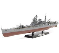 Tamiya 78024 - Crucero Pesado Japonés Tone 1/350 - Nuevo