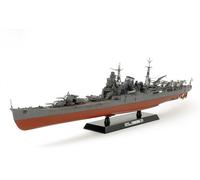 Tamiya - Maqueta de Barco, 1:350 (78027-000)