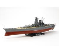 Tamiya 78030 1/350 Japanese Battleship Yamato Plastic Model Bo (Importación USA)