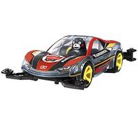 Tamiya - Accesorio para maquetas