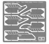 Tamiya - Accesorio para maquetas (74094)