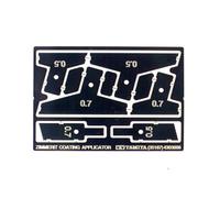 Tamiya - Accesorio para maquetas Escala 1:35 (300035187) (Importación USA)