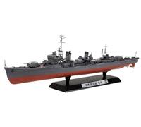 Tamiya Barco de modelismo Yukikaze Escala 1:350 (78020)