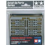 Tamiya - Barco de modelismo Escala 1:350 (TAM12622)