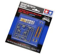 Tamiya Detalle Honda RC211V06 Frente Tenedor Motocicleta Set (Sin Foto-Grabado) 1/12 (Japón Import)