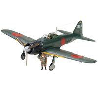 TAMIYA Heinkel He219 A-7 Uhu Luftwaffe Aircraft Model Kit 1/48
