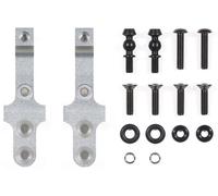 Tamiya Hop-Up Options No.2088 OP.2088 BB-01 Aluminum Damper Stay (Front) 22088