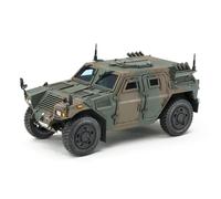 Tamiya 1/35 Militares en Miniatura de la Serie No.368 Fuerza de Autodefensa Terrestre blindado Ligero de vehículos (LAV) Modelo 35368