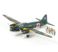 Tamiya - Juguete de aeromodelismo Escala 1:48 (Importación USA)