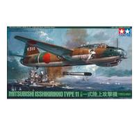 Tamiya - Juguete de aeromodelismo (T2M 61049)