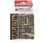 TAMIYA Kit Modelo - German Jagdpanzer IV Lang Metal Gun Barrel Set - 1:35 Escala