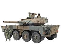 Tamiya - Maqueta Char Type 16 Mcv C5 W/Winch 35383| 1:35