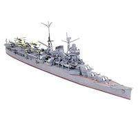 Tamiya - Maqueta de Barco (31341)