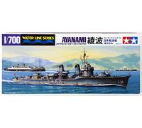 Tamiya - Maqueta de Barco (31405)