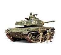 Tamiya Maqueta de tanque Escala 1:35