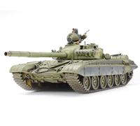 Tamiya - Maqueta de Tanque Escala 1:35