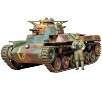 Tamiya - Maqueta de Tanque Escala 1:35 (Importación USA)