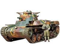 Tamiya - Maqueta de Tanque Escala 1:35 [Importado de Alemania]
