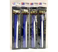 TAMIYA Modeling Brush PRO2 Set / 87172 87173 87174 87175 / Made in Japan
