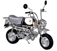 Tamiya - Modelo a Escala