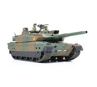 Tamiya Models Japanese JGSDF Type 10 MBT Kit (Importación USA)