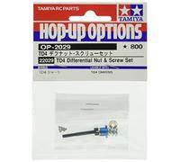Tamiya OP.2029 TD4 Juego de tornillos de desembuque 22029 22029 UPC: 49503442...