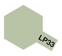 Tamiya Peinture laquée : LP33 - Gris Vert Mar Jap