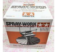 Tamiya Spray-Work Pintar Soporte Set (Cuerpo & Placa Giratoria) 74522 Japón