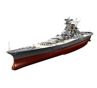 Tamiya- Yamato Battleship Maqueta, Color Azul Marino, pequeño (78025-000)