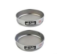 Tamiz de malla de cromo de 20 cm para pruebas de muestras en medicina, hecho de malla de acero inoxidable 304, elige entre varios tamaños de apertura (malla 26)