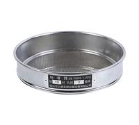 Tamiz de prueba de acero inoxidable 4/10/20/60 con apertura de malla estándar de laboratorio, tamiz de prueba económico, tamiz de prueba para laboratorio industrial, tamiz de harina para hornear malla