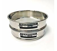 Tamiz de prueba estándar laboratorio, acero inoxidable, malla 8-200, 20 cm diámetro, doble capa, marco perforación, 2 piezas(18 mesh(1.0mm))