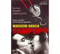 Tampopo - Magische Nudeln [Alemania] [DVD]