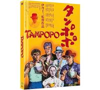 Tampopo - Magische Nudeln - Mediabook - Cover B - Limited Edition auf 500 Stück (+ DVD) [Alemania] [Blu-ray]