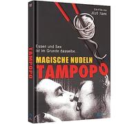 Tampopo - Magische Nudeln - Mediabook - Cover C - Limited Edition auf 500 Stück (+ Bonus-DVD) [Alemania] [Blu-ray]