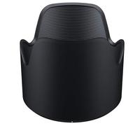 Tamron HA034 - Parasol para Objetivo Tamron A034 (70-210 mm, f/4)