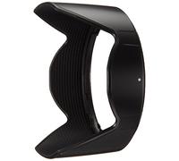 Tamron HB011 - Parasol de bayoneta para objetivo AF 18-200 mm Sony Nex B011, negro