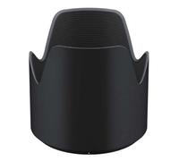 Tamron SP 70-200mm F2.8 Di VC USD G2 Visera para Objetivo