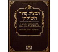 Tamtzis Aruch HaShulchan: A Concise Summary of the Piskei Dinim of the Aruch HaShulchan - Orach Chaim, Volume 1
