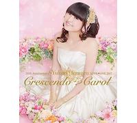 Tamura Yukari - 20Th Anniversary Tamura Yukari Love Live *Crescendo Carol* (2 Blu-Ray) [Edizione: Giappone] [Italia] [Blu-ray]