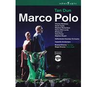 Tan Dun - Marco Polo [DVD] [Alemania]
