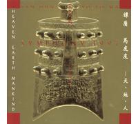 Tan Dun & Yo-yo Tan Dun: Symphony 1997 Heaven Earth Mank (CD) (Importación USA)