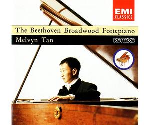 Tan,Melvyn - Broadwood Fortepiano Recital [Import]