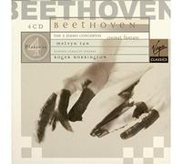 Tan Melvyn - Concerti Per Pianoforte