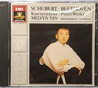 TAN MELVYN (fortepiano) - Moments Musicaux / Piano Pieces