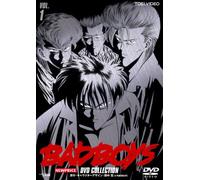 Tanaka Hiroshi - Badboys Dvd-Collection[Newprice]Vol.1 [Edizione: Giappone] [Italia]